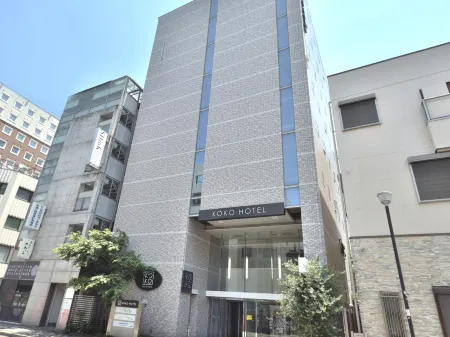 Koko Hotel Numazu Ekimae