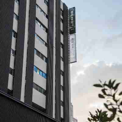 春樹商旅 Hotel Exterior