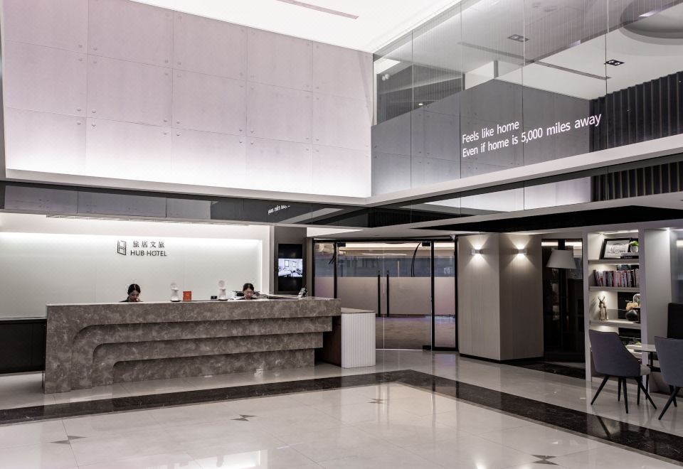 3. 허브 호텔 - ..