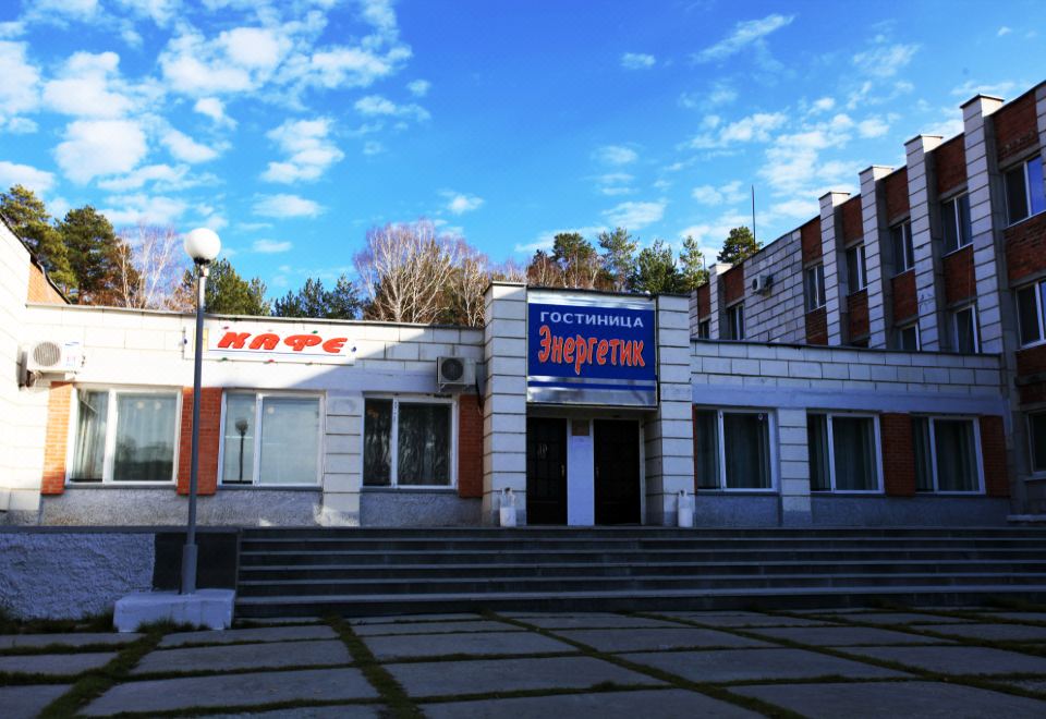 Hotel Energetik - Housity