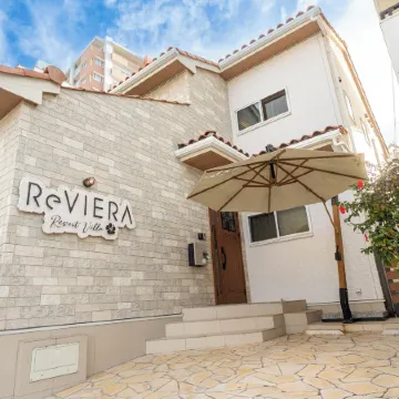 Reviera Resort Villa