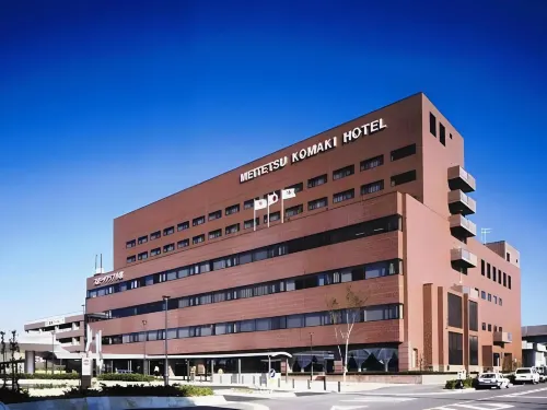 Meitetsu Komaki Hotel Hotels in Komaki