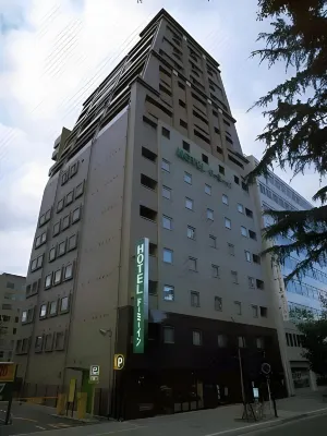 Dormy Inn Hiroshima Hotel a Hiroshima