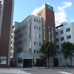 Hotel Kudou Oita