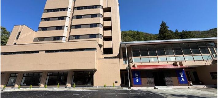 Fukunoya Hotels in Minakami