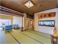 غيومينان ماروكي هونكان فنادق في كاموجاوا