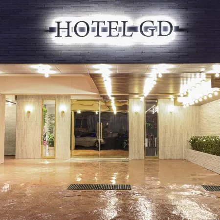 GD Hotel Отели рядом с достопримечательностью «Мост Тольсан»