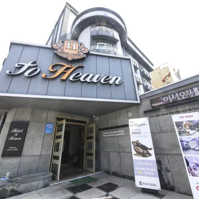 Hotel to Heaven Отели рядом с достопримечательностью «Стадион Чонджу»