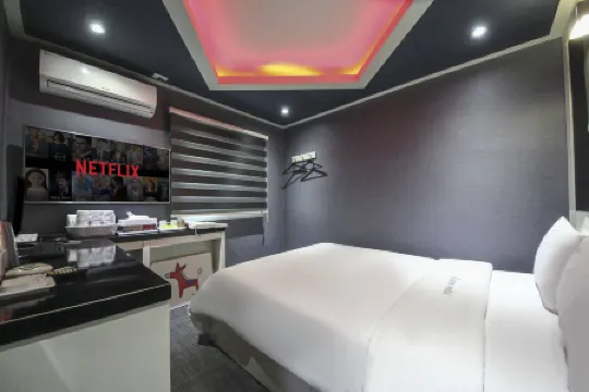 Geumjeong Zoom Отели рядом с достопримечательностью «Hansei University»