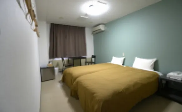 HOTEL Reise Basis