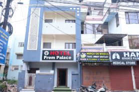 ホテル プレム パレス