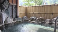 有樂溫泉旅館 - 溫泉