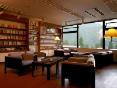 Takahan