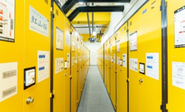 Livemax Resort Echigo Yuzawa