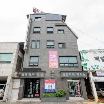 Dongducheon Victoria
