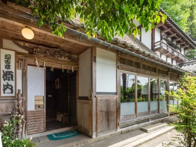 Soukotei Gennai Hoteles en 