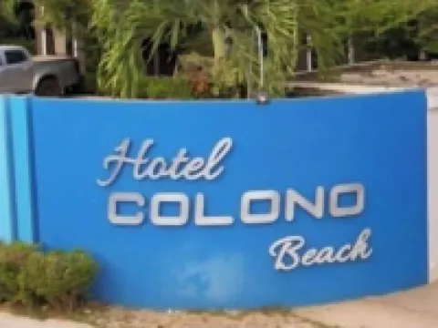 ホテル コロノ ビーチ ココのホテル