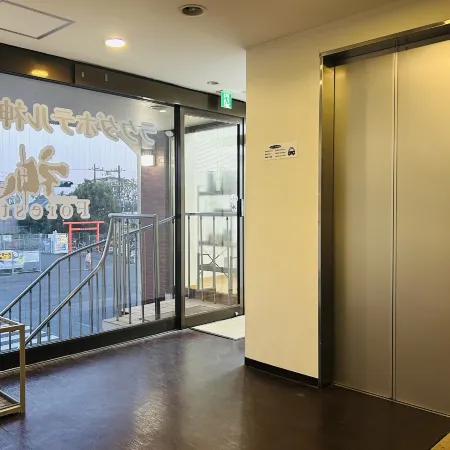 Rakuda Hotel Jingu Отели рядом с достопримечательностью «Сад Ханива»