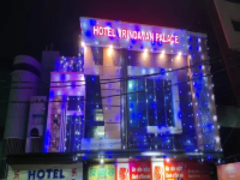 Hotel Vrindavan Palace Hotels in Aligarh