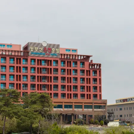 Dongbusan Oncheon Hotel