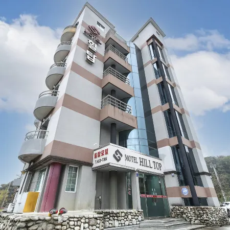 Gimcheon Hilltop Отели рядом с достопримечательностью «Стадион в Кимчхоне»