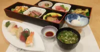 伊勢屋 - 温泉