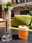 يوريكلي بوتيك أوتل