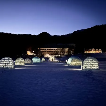 Shikaribetsu Kohan Onsen Hotel Fusui