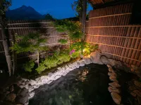 Ryokan Fukinoya - spa
