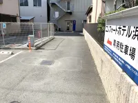 濱松舒適酒店 - 停車場