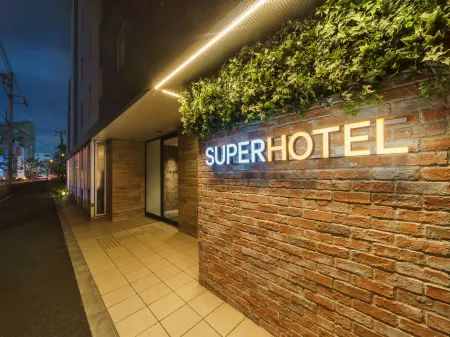 Super Hotel Shinagawa Aomono-Yokocho