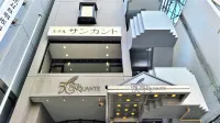 Maebashi Hotel Cinquante - 2-Star