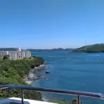 WISTERIAN LIFE CLUB TOBA - Mountain view