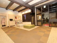 青森微笑飯店 愛之橋附近的飯店