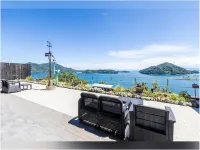 きのえ温泉 ホテル清風館 - 民泊