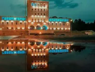 VH Premier As Tirana Hotel & Meeting Center - 4 ดาว