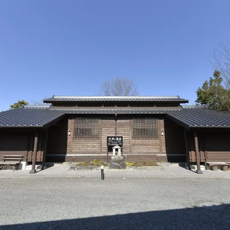 Nurukawa-Onsen