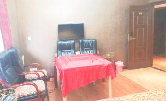 Pingchang 118 Business Hotel