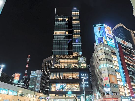 東京のniwaka 俄 銀座店周辺ホテル 22おすすめ宿 Trip Com