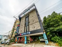Incheon Awesome โรงแรมใกล้วอลมิโด
