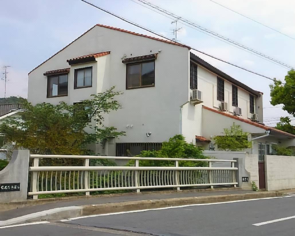 ルブラン ペンション宇多野 京都 を宿泊予約 22年安い料金プラン 口コミ 部屋写真 Trip Com
