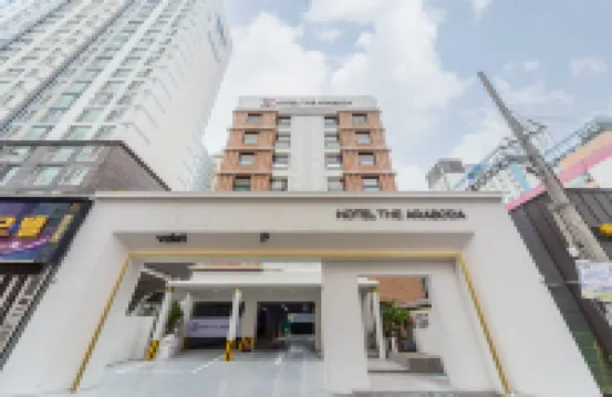 光州華城東阿拉博達飯店 U · Square附近的飯店