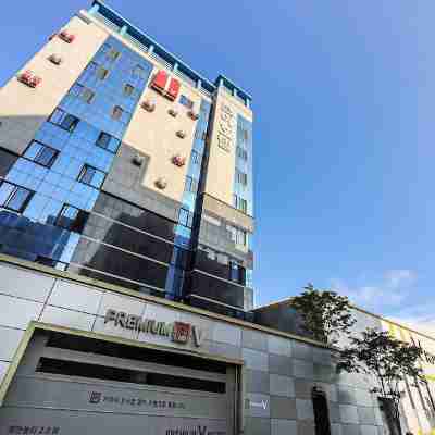 V호텔(양산) Hotel Exterior