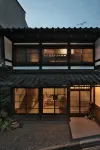 Kanazawa Guest House East Mountain