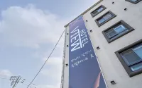 Jecheon View Hotel Hotels near Cheongpungho