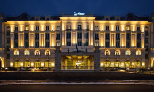 Radisson Hotel Ulyanovsk