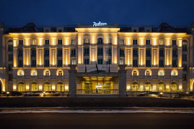 Radisson Hotel Ulyanovsk Hotels in der Nähe von Ul'yanovskaya Ekspeditsiya Povolzhskogo Filiala Gosudarstvennoy Inventarizatsii Lesov