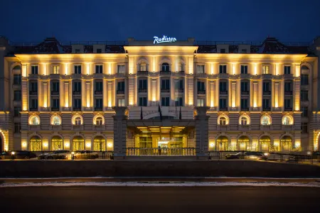 Radisson Hotel Ulyanovsk (Рэдиссон Ульяновск) Отели рядом с достопримечательностью «Ульяновская Экспедиция Поволжского Филиала Государственной Инвентаризации Лесов»