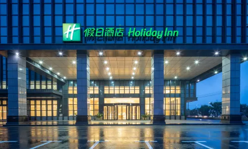 Holiday Inn Jiashan