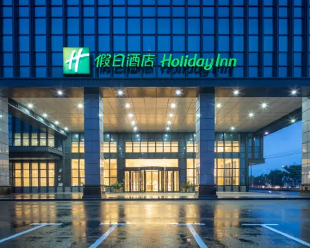 Holiday Inn JIASHAN by IHG Hotels in Jiashan